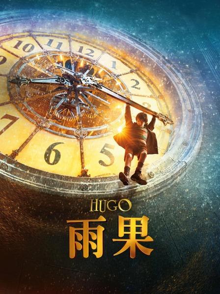 星空无限传媒新作震撼首发-现实版『赘婿』歪嘴修罗 摊牌怒操财团千金 逆袭版 高清